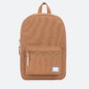 Compact Fabric Backpack